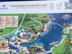 -大连老虎滩海洋公园