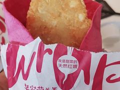 图林根香肠早安营养券-麦当劳(黎溪广乐高速服务区)
