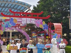 -长沙友阿奥特莱斯