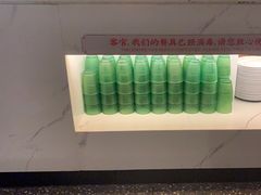 -蓉城四海·澳牛炙烤自助(江阴周庄店)