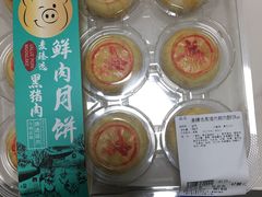 -麦德龙(浦东店)