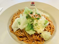 葱油拌面-李先生牛肉面大王(书院路店)