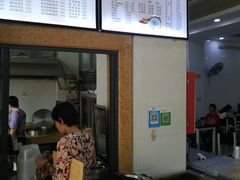 -港门粉第一家