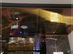 门面-喜庭海鲜自助(来福士店)