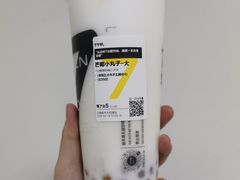 -7分甜(天津南开大悦城店)