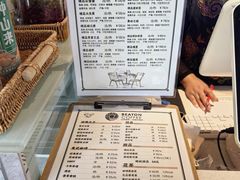 -比顿咖啡(和顺古镇店)