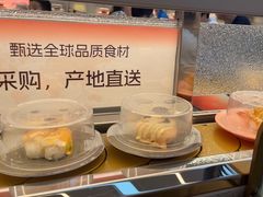-争鲜回转寿司(朝外悠唐PLUS店)