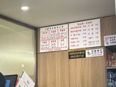 -二楼老店重庆鸡公煲(真光路店)