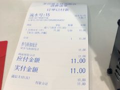 -茶百道(玉林店)