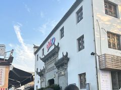 -HOHO餐厅(古子城店)