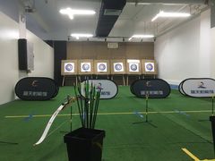 -蓝天射箭馆·专业射箭运动(诚丰广场店)