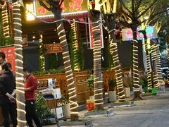 -三亚火车头万人海鲜广场