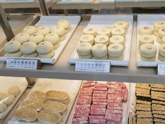 -祥禾饽饽铺·中式糕点(北京来福士店)
