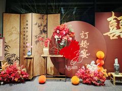 -卫鼎轩·家宴(水上公园店)