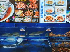 -船梆煮•蒸汽海鲜·生腌干蒸(五四广场店)