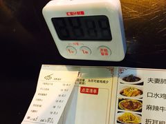 缪氏川菜(泰然店)-缪氏川菜(丰盛町店)