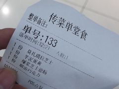 -熊姬手作茶物(汇金谷店)