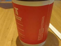 -肯德基(中心书城店)