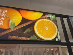 -醉得意·山茶油炒土鸡(福州永泰新安古街店)