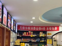 -八次方密云水库鱼粘卷子·熏鸽子·农家菜
