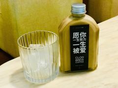 -慢象咖啡(台江店)