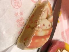 -北京稻香村(花市店)