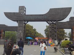 -溱湖国家湿地公园