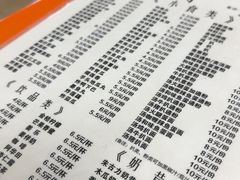 -甜心阁(沿江路店)