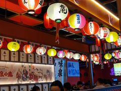 大堂-仙隐小鹿中華の日料(荣民龙首广场店)