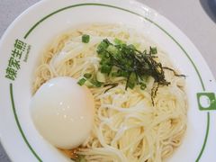 -陈家生煎(世茂双子塔店)