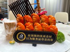 -火福·天湖阁大闸蟹博物馆主题餐厅(浅水湾店)