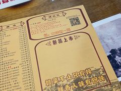 -堂瓦里·传统赣菜(第一街区店)