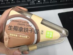 -奈雪的茶(沙坪坝印象汇店)