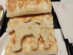 -高玛纳驴肉火烧(一世界店)