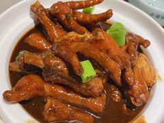 鸡爪煲-小菜园新徽菜(马鞍山金鹰店)