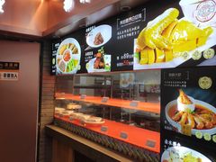 -宋园·金宴浙鲜馆(静安店)