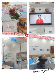 -靓芙泉祛痘.科技美肤连锁