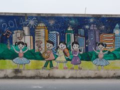 -柴油机1959创意园(IF1959文创园)