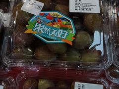 -永辉超市(鲁谷店)
