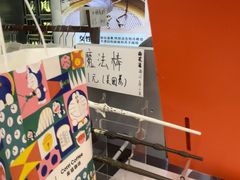 -谜盒子奇幻密室(南屏店)