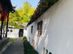 -水绘园
