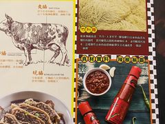 -七爺清汤腩(南开大悦城店)