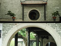 -梁园