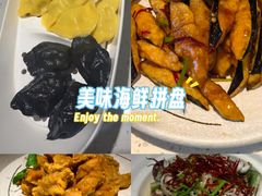-船歌·鱼水饺青岛菜(金狮广场店)