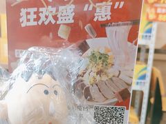 -回味鸭血粉丝汤(夫子庙瞻园路店)