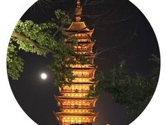 -常熟方塔园