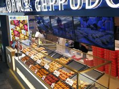 -月枫堂(长春这有山店)