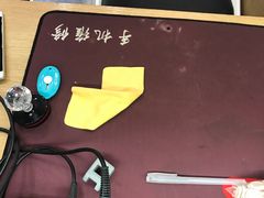 -极优客苹果维修服务中心(周浦万达乐购店)