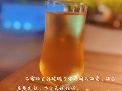 -HUATA 'Holiday Plan 花榻