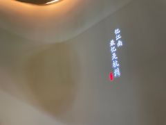 -绿茶餐厅(二七万达店)